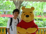 hoolam with pooh