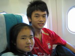 HooLam & Cindy