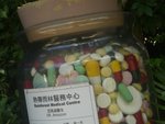 CIMG0727