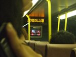 CIMG0796