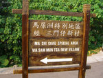 CIMG5164