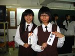 IMG_7900