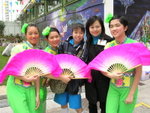 skyline&miss chan