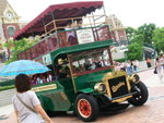 花車