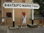 傻kiko