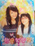 me&金金2