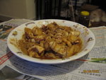 麵豉醬蒸鮮魷
