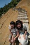 sammivy2
