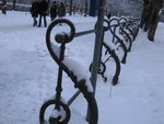 GERMANY MUNICH