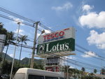 supermarket with cold drinks & snack...cool