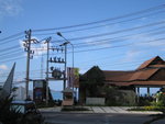 main road here!