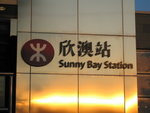 HONG KONG SUNNY BAY 2005 SUMMER