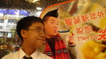 DSC00660