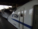 Shanghai Station_3