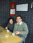2010_02280046