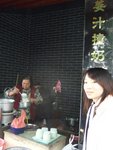 2010_02280049