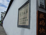 2007_07010041