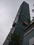 2007_12190002