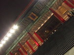 2007_12190018