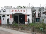 04 富城大酒樓