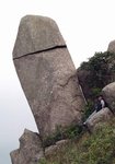 09 不文石