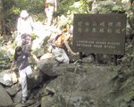 11 山泥傾瀉的路途都已闖過