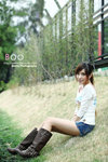 boo_p10