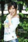 boo_p2