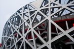 090814IMG_0318