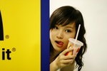 YipSirUSTPortrait-July07_123