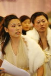 ZinaMicWeddingJan07012