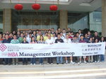 MBAworkshop08_008