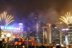 HKGNightView-July07_037