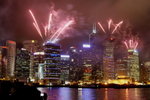 HKGNightView-July07_043