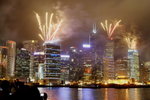 HKGNightView-July07_044