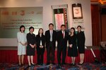 Press-con 
with PR Dept.(3HK)