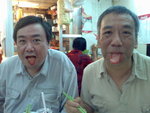 Dad n Uncle big