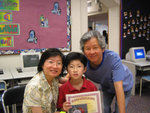 Justin's family
Auntie Frances n Uncle Derek