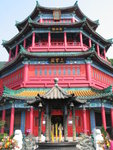 觀音廟

IMG_0139