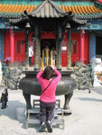 觀音廟

IMG_0140