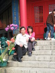 觀音廟

IMG_0153