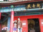 觀音廟

IMG_0155