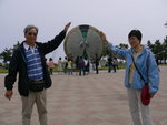 沙漏公園(1)