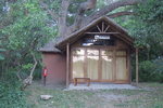 Eth_608 Bishangari Lodge