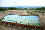 Furano_080