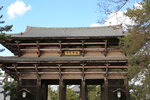 Nara_22