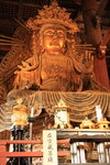 Nara_31