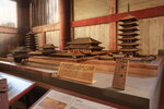 Nara_34
