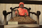 Nara_37