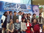 IMGP0448
